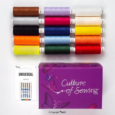 Set of thread 15 colors, household machine needles and leaflet