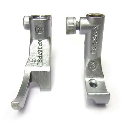 Left cording feet set 6 mm for Durkopp 367, 467, 767, Juki LU-2210